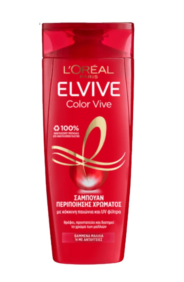 LOreal Paris Elvive Color Vive Shampoo Σαμπουάν Προστασίας Χρώματος γι … LOreal Paris Elvive Color Vive Shampoo Σαμπουάν Προστασίας Χρώματος γι …