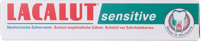 Lacalut Sensitive Οδοντόκρεμα για Ευαίσθητα Δόντια 75ml Lacalut Sensitive Οδοντόκρεμα για Ευαίσθητα Δόντια 75ml