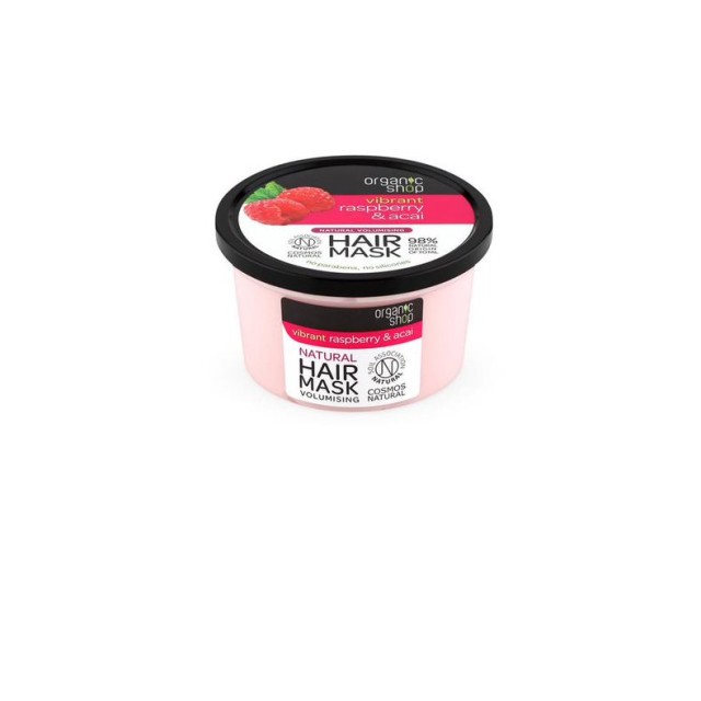 Natura Siberica Organic Shop Organic Raspberry & Acai Οργανικό Βατόμου …