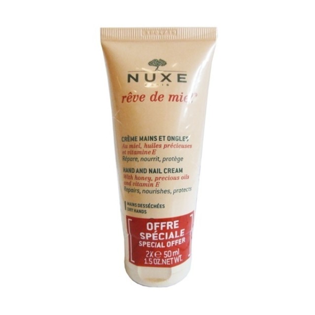 Nuxe Reve de Miel Creme Mains et Ongles Ενυδατική Κρέμα Χεριών 2x50ml Nuxe Reve de Miel Creme Mains et Ongles Ενυδατική Κρέμα Χεριών 2x50ml