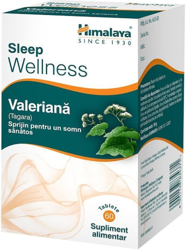 Himalaya Sleep Wellness Valeriana για Χαλάρωση & Καλή Ποιότητα Ύπνου 6 … Himalaya Sleep Wellness Valeriana για Χαλάρωση & Καλή Ποιότητα Ύπνου 6 …