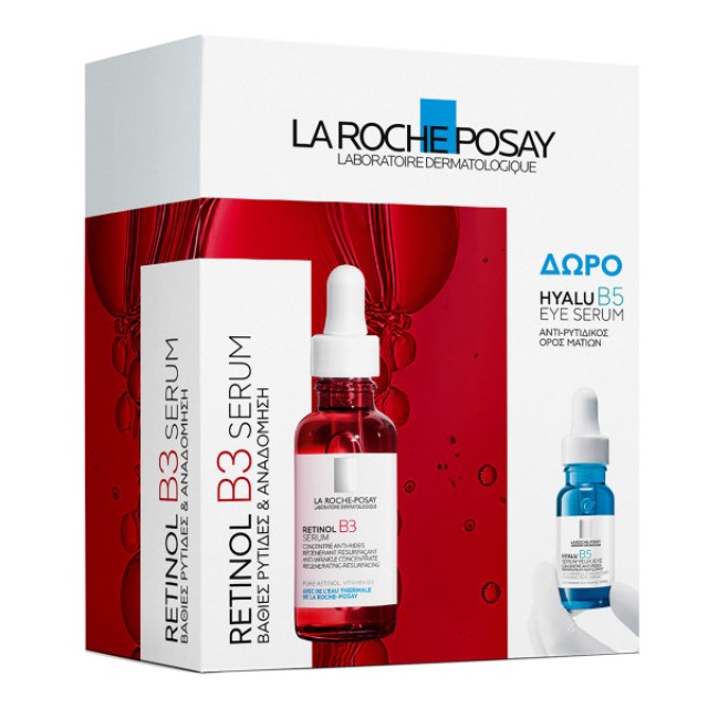 La Roche Posay PROMO Retinol B3 Serum Αντιρυτιδικός Ορός Αναδόμησης & …