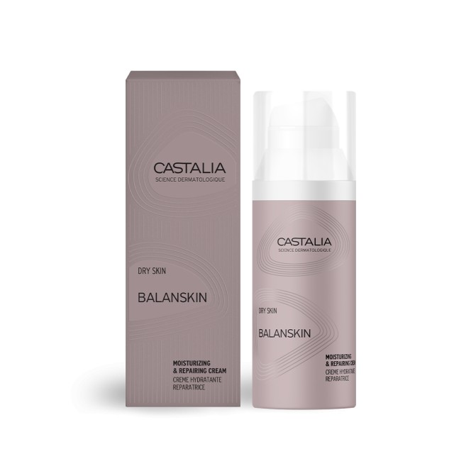 Castalia Balanskin Moisturizing & Repairing Cream Κρέμα Βαθιάς Ενυδάτω …