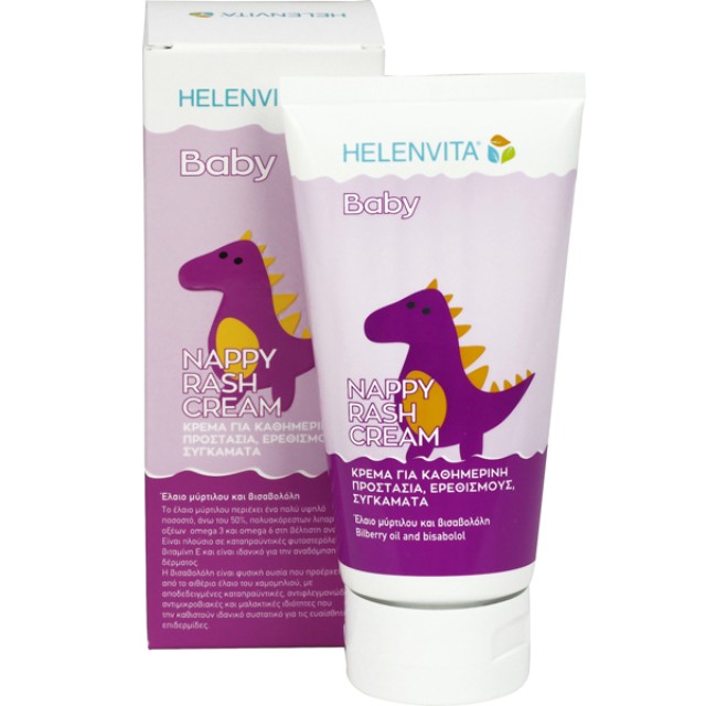 Helenvita Baby Nappy Rash Cream 150ml