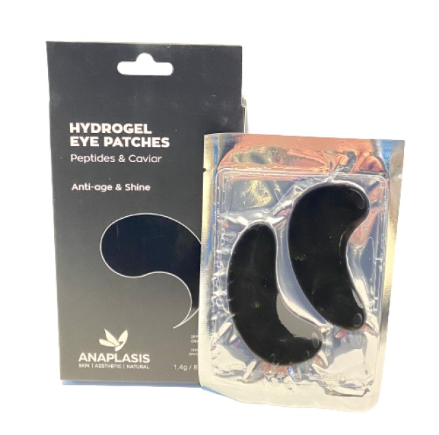 AnaPlasis Hydrogel Peptides & Caviar Anti Age & Shine Eye Patches Μάσκ …