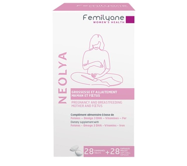 Biorga Neolya Femilyane Pregnancy & Breastfeeding για τη Διατήρηση της …