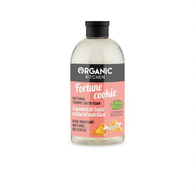 Natura Siberica Organic Kitchen Fortune Cookie Φυσικό Αφρώδες Αφρόλουτ …