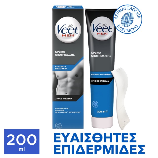 Veet Men Ανδρική Κρέμα Αποτρίχωσης για Στήθος - Πλάτη για Ευαίσθητη Ε … Veet Men Ανδρική Κρέμα Αποτρίχωσης για Στήθος - Πλάτη για Ευαίσθητη Ε …