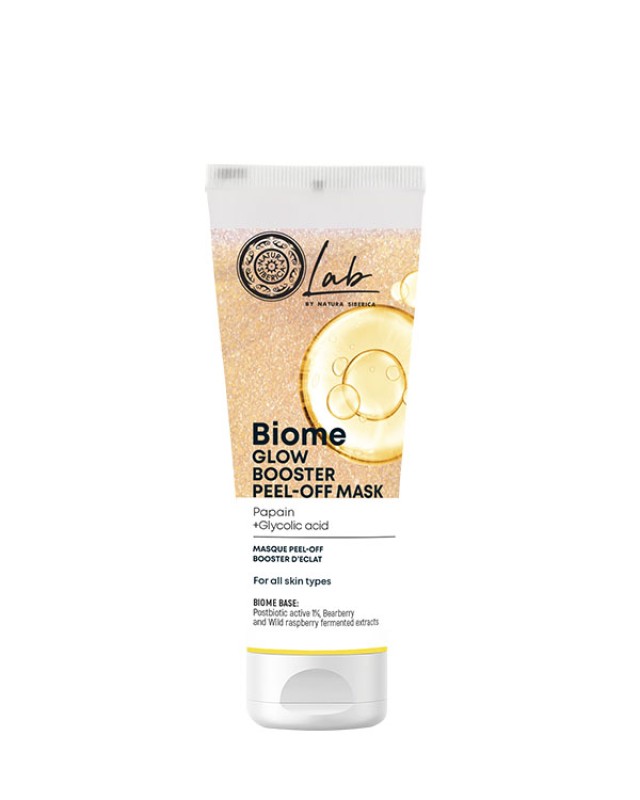 Natura Siberica Biome Glow Booster Peel Off Face Mask Μάσκα Προσώπου γ …