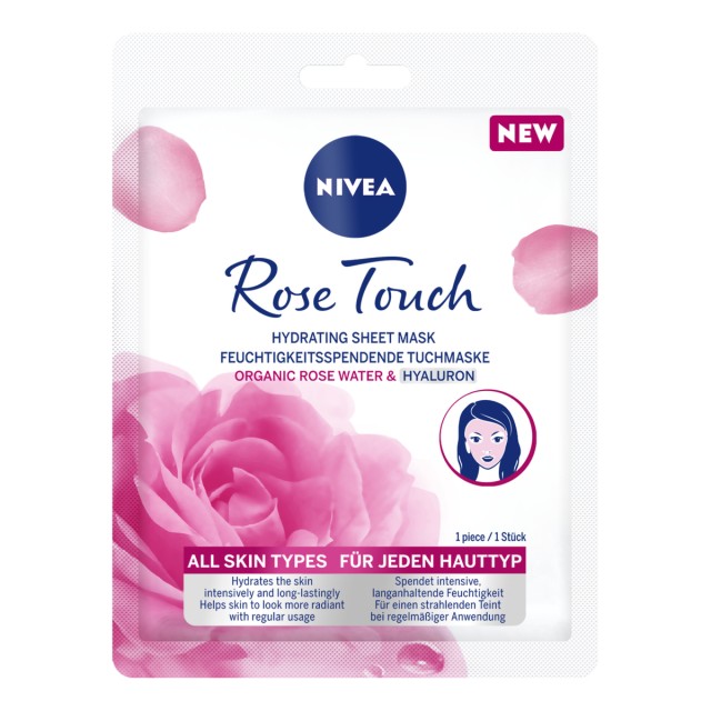 Nivea Rose Touch Ενυδατική Υφασμάτινη Μάσκα Προσώπου 1 Τεμάχιο