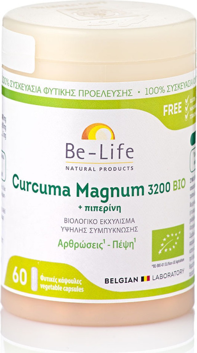 Be Life Curcuma Magnum 3200 Κουρκουμίνη Συμπλήρωμα Διατροφής για Αρθρώσεις & την Πέψη 60 Φυτικές Κάψουλες