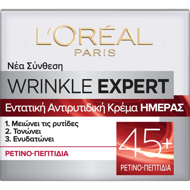 L’Oreal Paris Wrinkle Expert Age 45+ Εντατική Αντιρυτιδική Κρέμα Ημέρα … L’Oreal Paris Wrinkle Expert Age 45+ Εντατική Αντιρυτιδική Κρέμα Ημέρα …