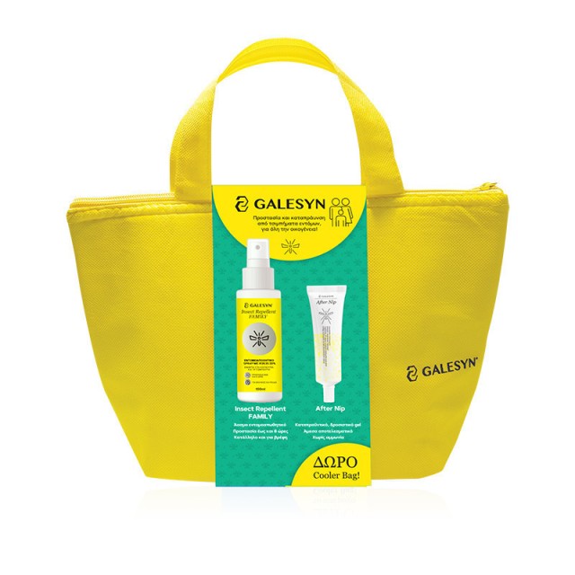 Galesyn PROMO Insect Repellent Family Εντομοαπωθητικό Spray με IR3535 …