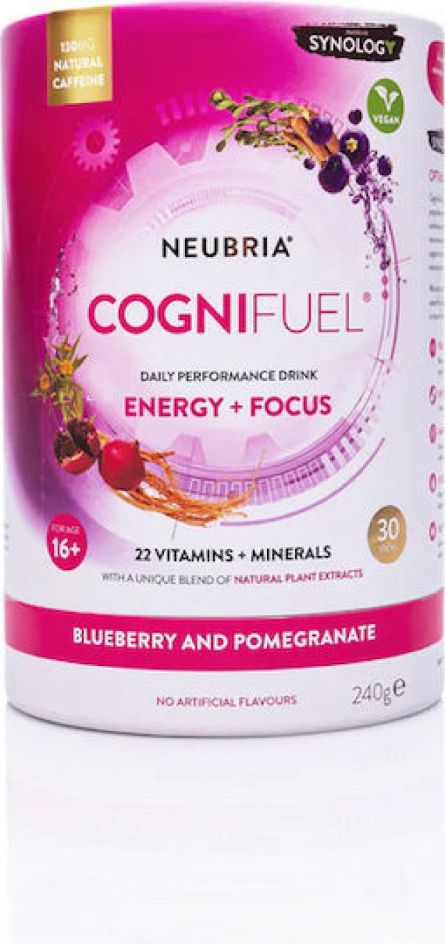 Neubria Cognifuel Blueberry & Pomegranate Ενεργειακό Ρόφημα για Μέγιστ …