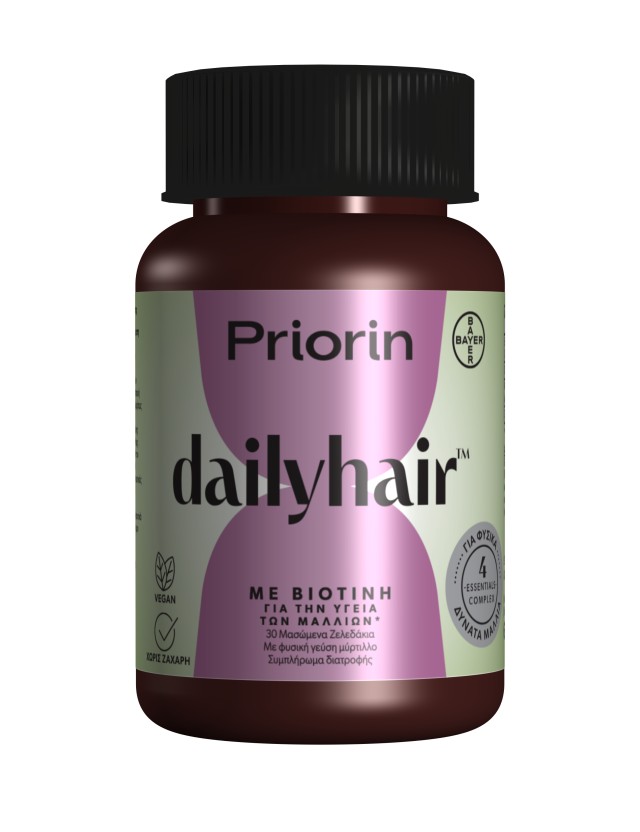 Priorin Dailyhair Gummies με Βιοτίνη για την Υγεία των Μαλλιών Μύρτιλλ …