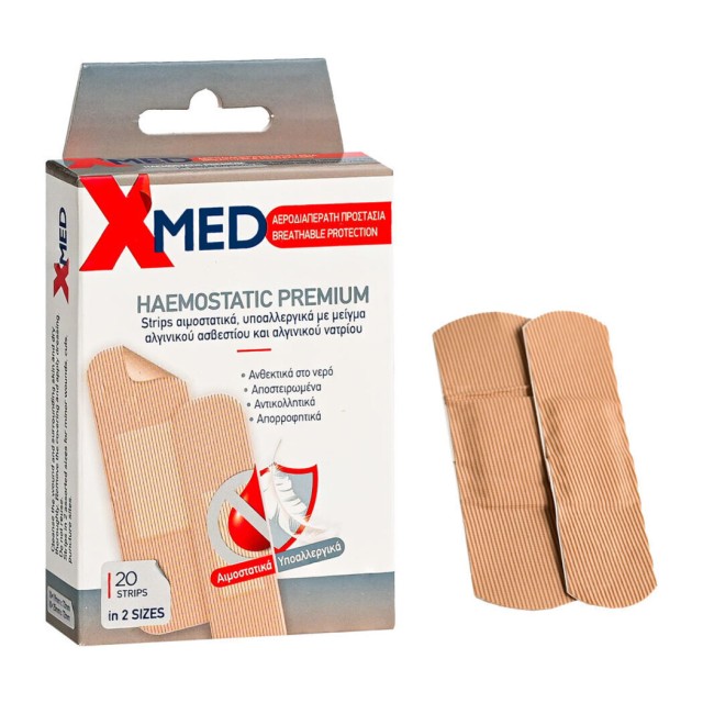 Medisei X-Med Haemostatic Premium Strips Υποαλλεργικά Αιμοστατικά Αυτοκόλλητα Επιθέματα 20 Τεμάχια σε 2 Μεγέθη
