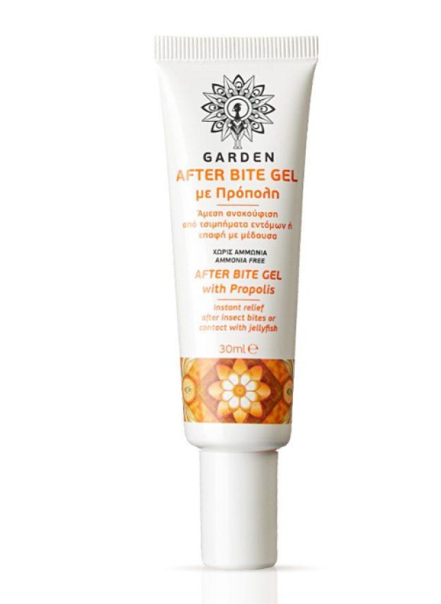 Garden After Bite Gel Propolis για Γρήγορη Ανακούφιση από Τσιμπήματα 3 …