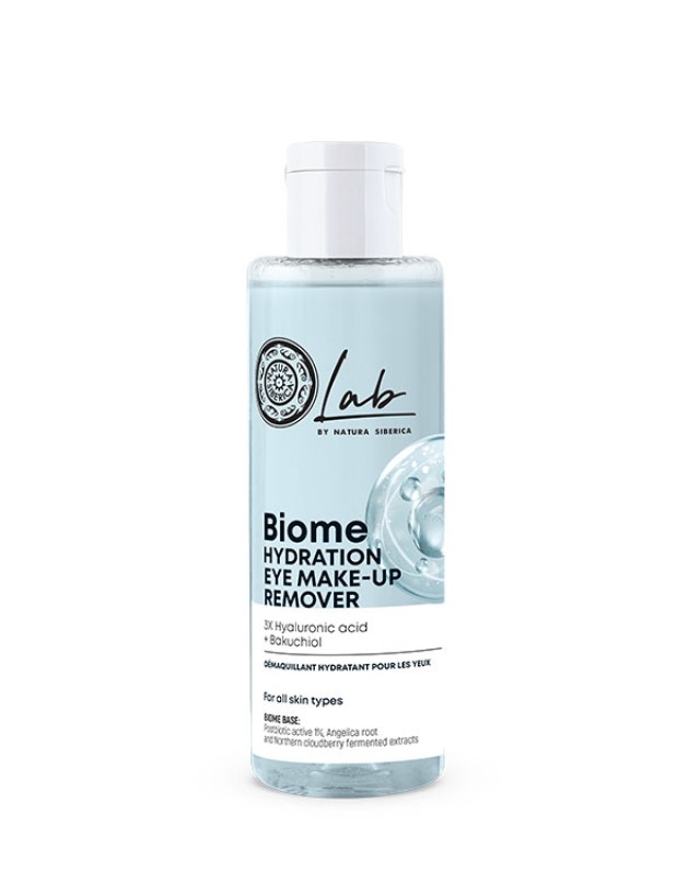 Natura Siberica Biome Hydration Eye Make Up Remover Ντεμακιγιάζ Ματιών …