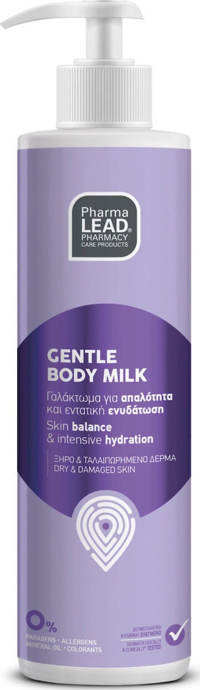 PharmaLead Gentle Body Milk Ενυδατικό Γαλάκτωμα Για Ξηρό Ταλαιπωρημένο Δέρμα 250ml