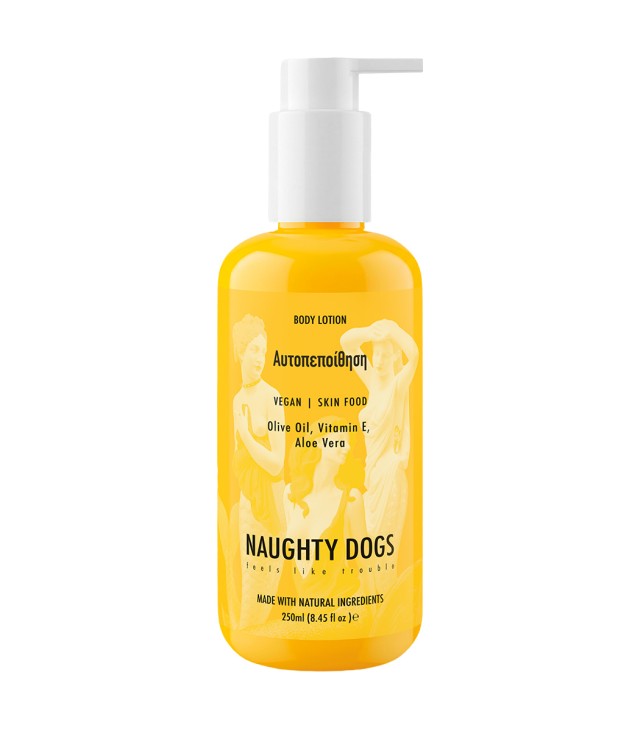 Naughty Dogs Body Lotion Αυτοπεποίθηση Ενυδατικό Γαλάκτωμα Σώματος &hellip;