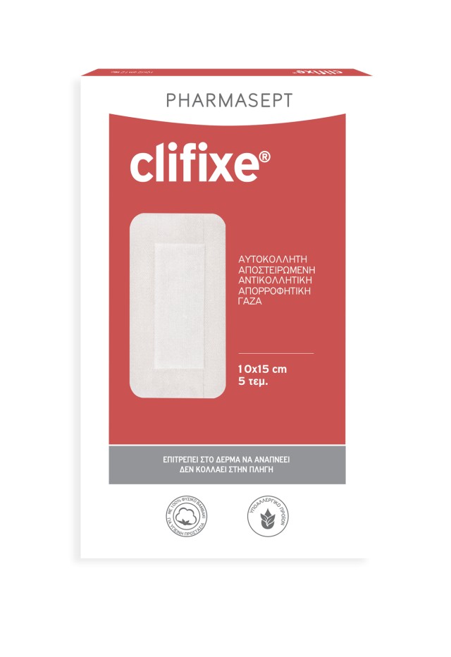 Pharmasept Clifixe Αυτοκόλλητη Αποστειρωμένη Γάζα 10 x 15cm 5τμχ