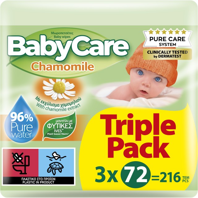 Μωρομάντηλα BabyCare Chamomile GIGA Pack με Εκχύλισμα Χαμομηλιού 216 Τ …