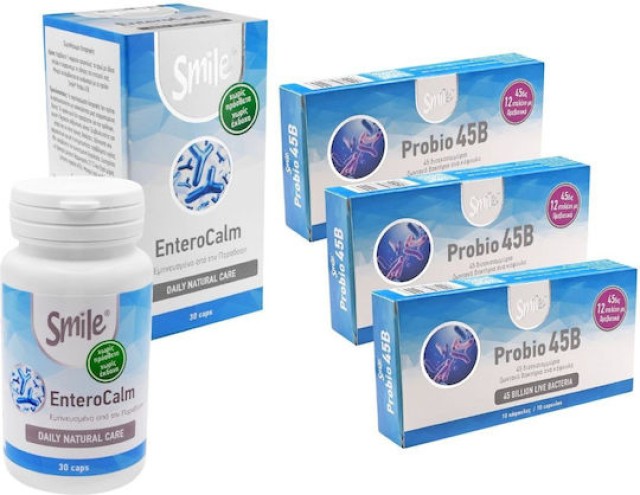 AM Health PROMO Smile Enterocalm 30 Κάψουλες & ΔΩΡΟ Smile Probio 45B Π &hellip;