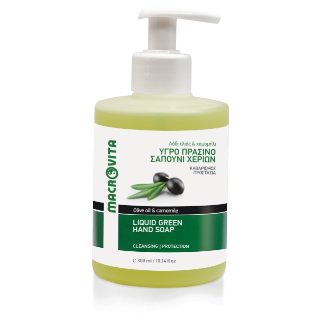 Macrovita Liquid Hand Soap Υγρό Πράσινο Σαπούνι με Λάδι Ελιάς & Χαμομή &hellip;