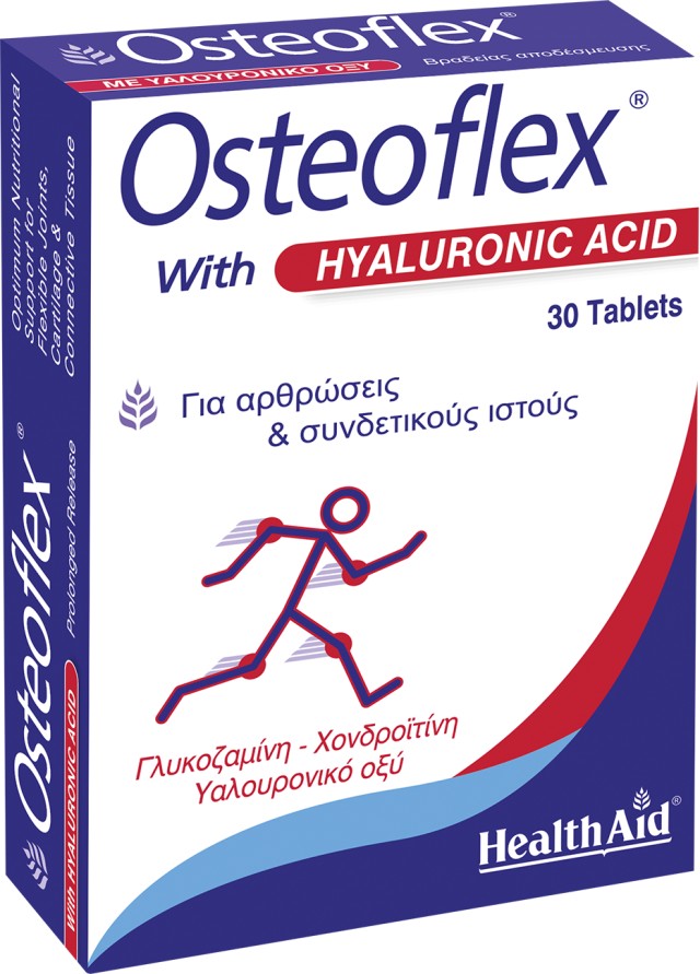 Health Aid Osteoflex Hyaluronic Συμπλήρωμα Διατροφής με Γλυκοζαμίνη, … Health Aid Osteoflex Hyaluronic Συμπλήρωμα Διατροφής με Γλυκοζαμίνη, …