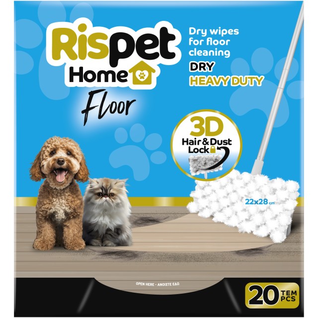Rispet Home Floor 3D Στεγνά Πανάκια Καθαρισμού Πατώματος Ανταλλακτικά …