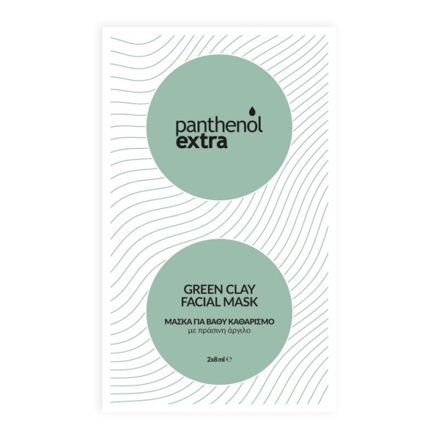 Medisei Panthenol Extra Green Clay Facial Mask Μάσκα για Βαθύ Καθαρισμ &hellip;