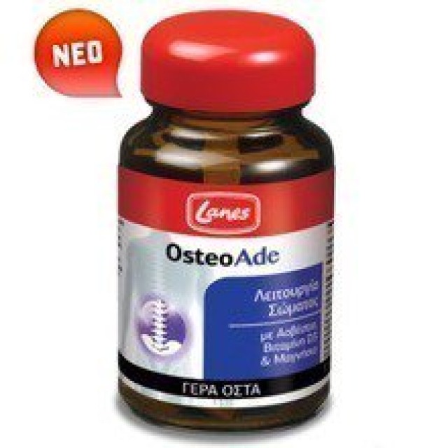 Lanes OsteoAde Ισχυρή Φόρμουλα για Γερά Οστά, 30 Ταμπλέτες
