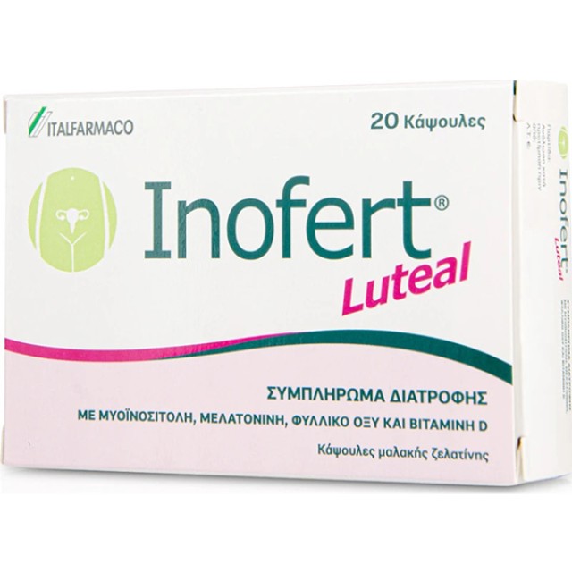 Italfarmaco Inofert Luteal  Συμπλήρωμα Διατροφής με Μυοϊνοσιτόλη, Μελατονίνη, Φυλλικό Οξύ & Βιταμίνη D για την Ενίσχυση της Γονιμότητας 20 κάψουλες