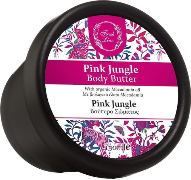 Fresh Line Pink Jungle Ενυδατικό Βούτυρο Σώματος 150ml