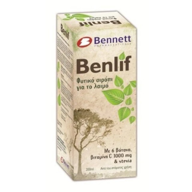 Bennett Benlif Adults Φυτικό Σιρόπι Ενηλίκων για το Λαιμό, 200ml Bennett Benlif Adults Φυτικό Σιρόπι Ενηλίκων για το Λαιμό, 200ml
