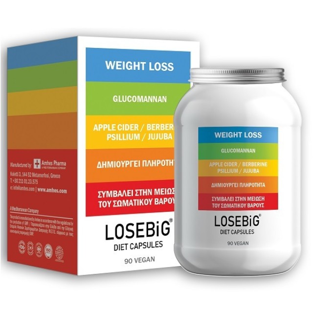 Amhes Pharma Losebig Weight Lose Συμβάλλει στη Μείωση του Σωματικού Βά …