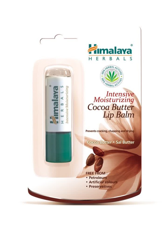 Himalaya Intensive Moisturizing Cocoa Butter Lip Balm Βάλσαμο Περιποιήσης Χειλιών Με Βούτυρο Κακάο 4.5gr