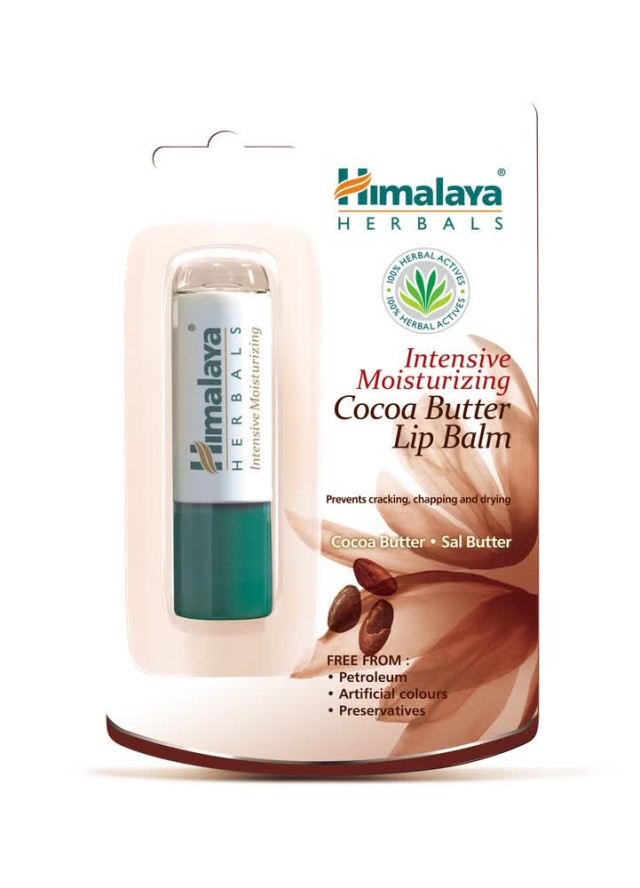 Himalaya Intensive Moisturizing Cocoa Butter Lip Balm Βάλσαμο Περιποιή …