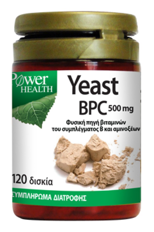 Power Health Power Yeast BPC 500mg Συμπλήρωμα Διατροφής με Καθαρή Μαγι …
