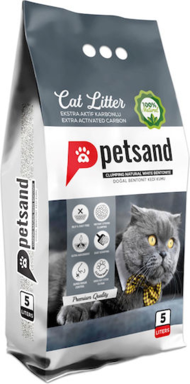Petsand Carbon Άμμος για Γάτες με Κόκκους Ενεργού Άνθρακα 5lt