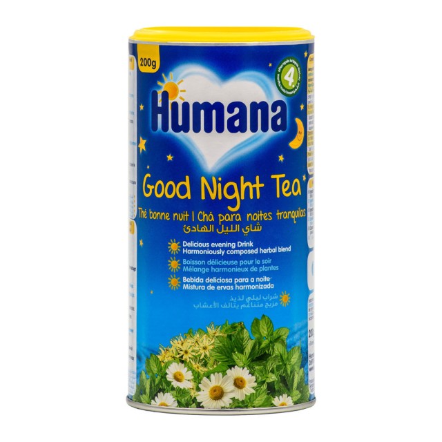 Humana Good Night Tea Ρόφημα Τσαγιού για Γλυκό Ύπνο για Μωρά 4m+ 200gr