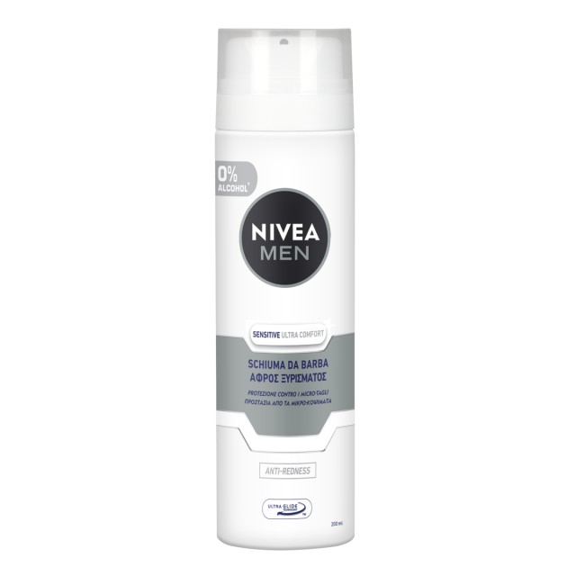 Nivea Men Αφρός Ξυρίσματος Ultra Comfort για Άνετο Ξύρισμα 200ml