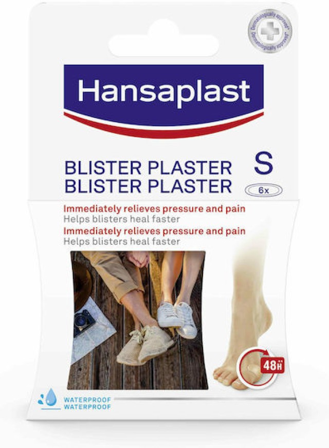 Hansaplast Blister Plaster Adhesive Patches for Blisters Small Size 6 Pieces