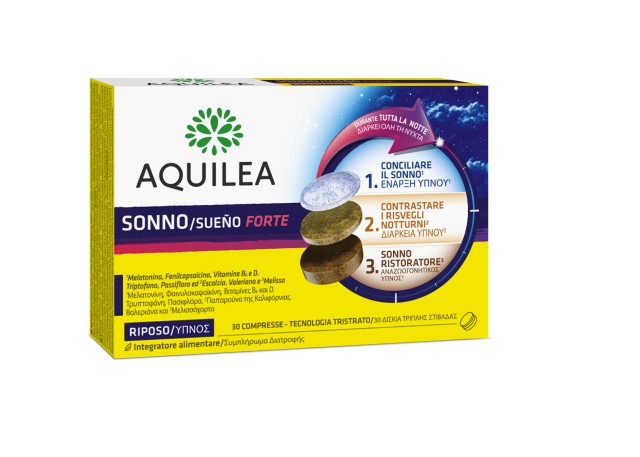 Aquilea Sueno Forte για Βαθύ, Ξεκούραστο & Ποιοτικό Ύπνο 30 Δισκία Τρι &hellip;