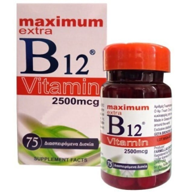 Medichrom Bio B12 Maximum Extra 2500mcg για το Νευρικό Σύστημα 75 Διασ &hellip;