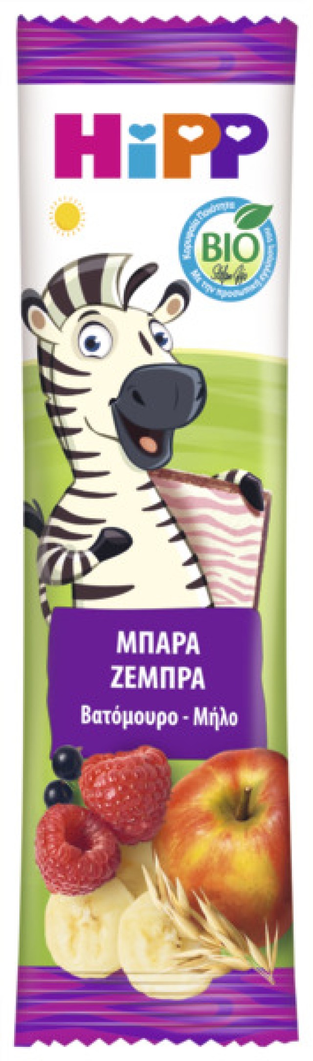 Hipp BIO Παιδική Μπάρα με Βατόμουρο, Μήλο, για Παιδιά από το 1ο Έτος 2 …