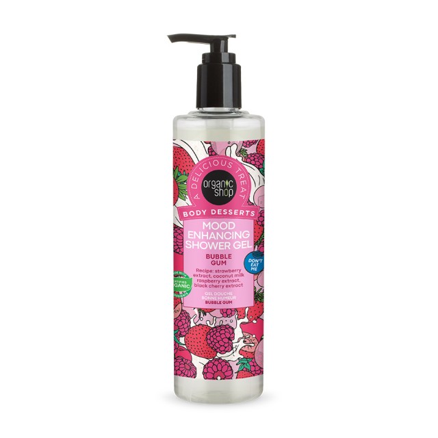 Organic Shop Body Desserts Bubble Gum, Αναζωογονητικό Αφρόλουτρο 280ml