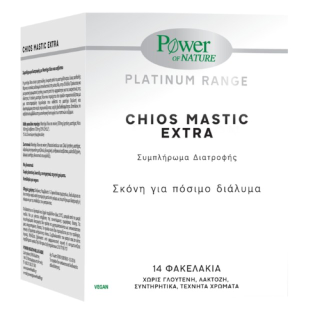 Power Of Nature Platinum Range Chios Mastic Extra Σκόνη για Πόσιμο Διάλυμα 14 Φακελάκια