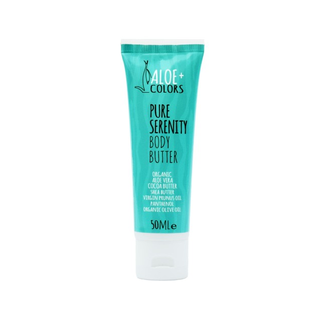 Aloe Colors Pure Serenity Body Butter Ενυδατικό Βούτυρο Σώματος  50ml
