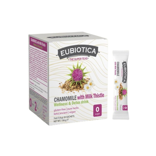 Eubiotica Chamomile Milk Thistle Wellness & Detox Drink Τσάι Βοτάνων για την Καλή Λειτουργία του Ήπατος 20 Φακελάκια x 7ml